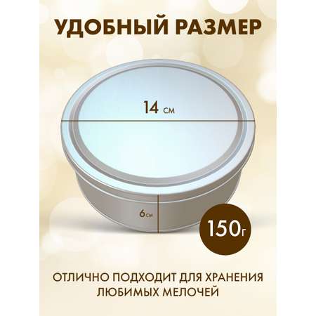 Печенье сдобное Сладкая сказка regnum Love is 150г