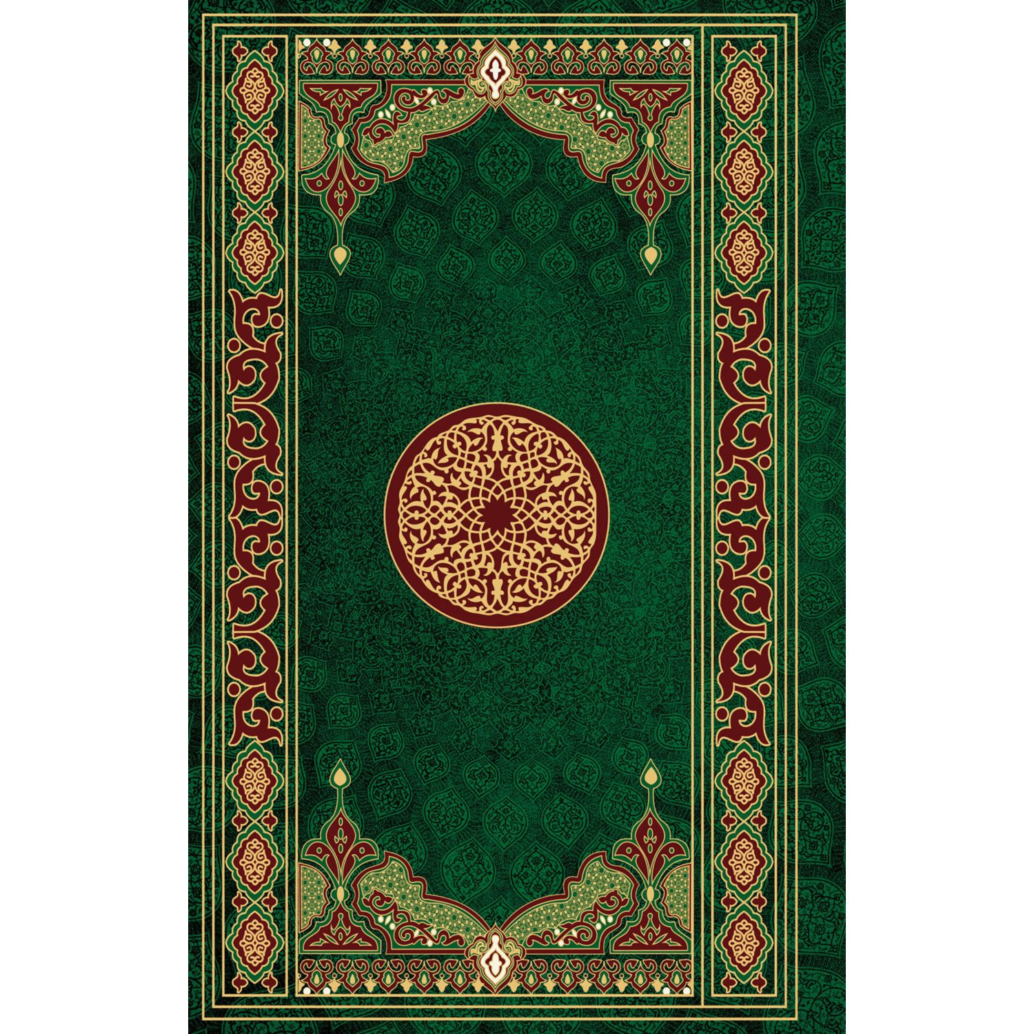 Книга Эксмо Коран. Смысловой перевод И.Ю. Крачковского - фото 9