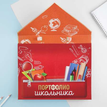 Папка-портфолио Sima-Land