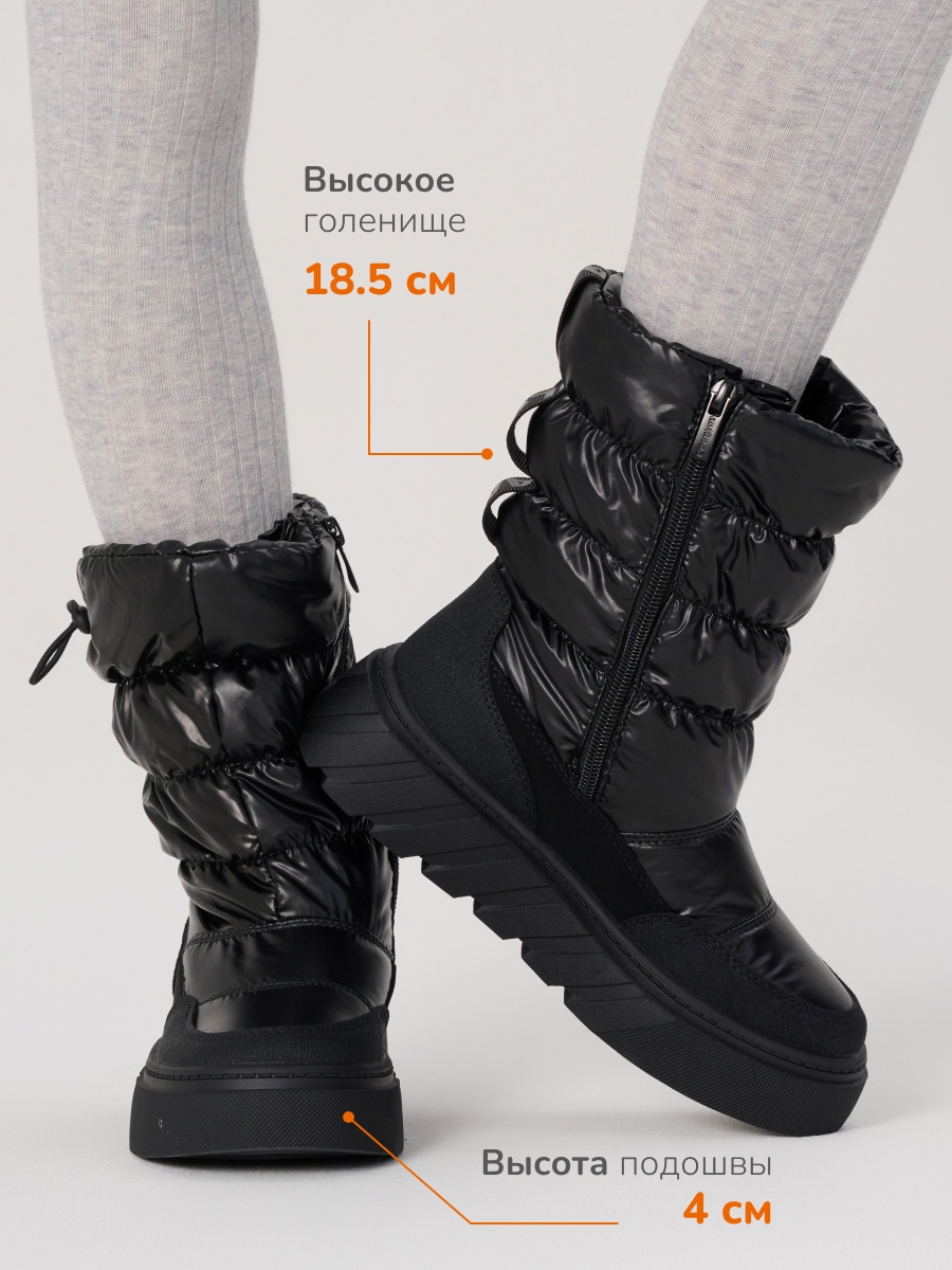 Ботинки Antilopa AL 15009 - фото 2