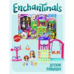 Кукла мини Mattel Enchantimals