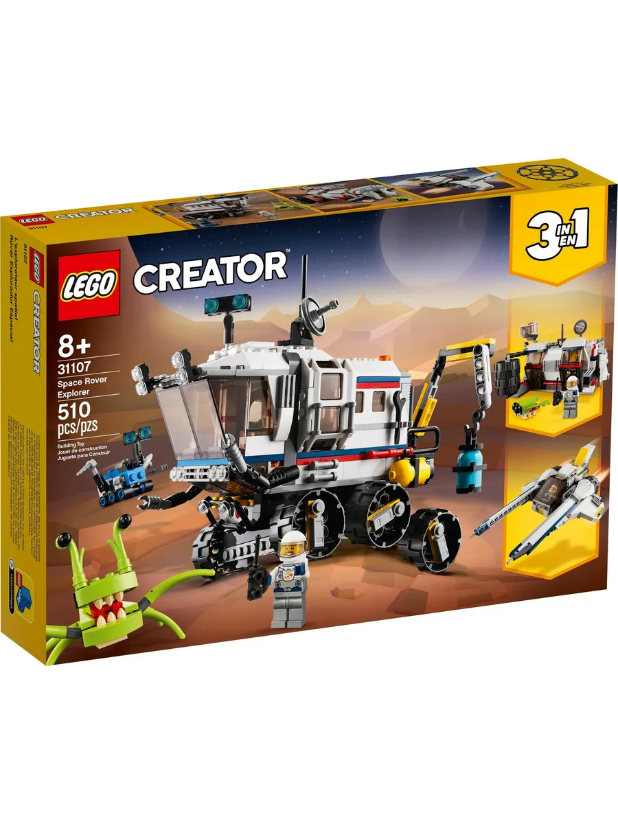 Конструктор LEGO Creator Исследовательский планетоход 510 дет. - фото 1