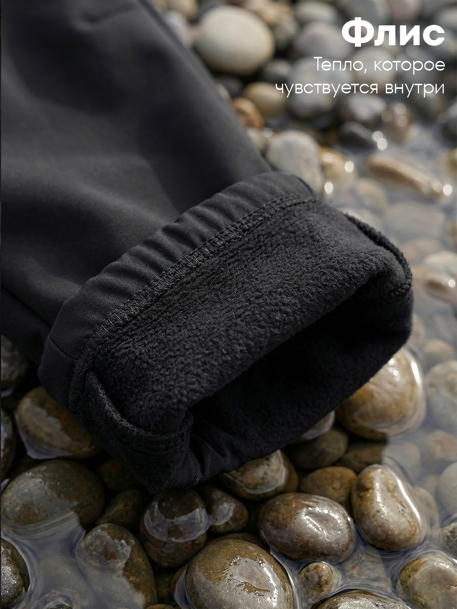 Брюки утепленные Milimbi 20.13/СШЧЕР - фото 4