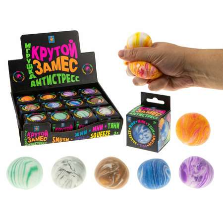 Сквиш Крутой Замес