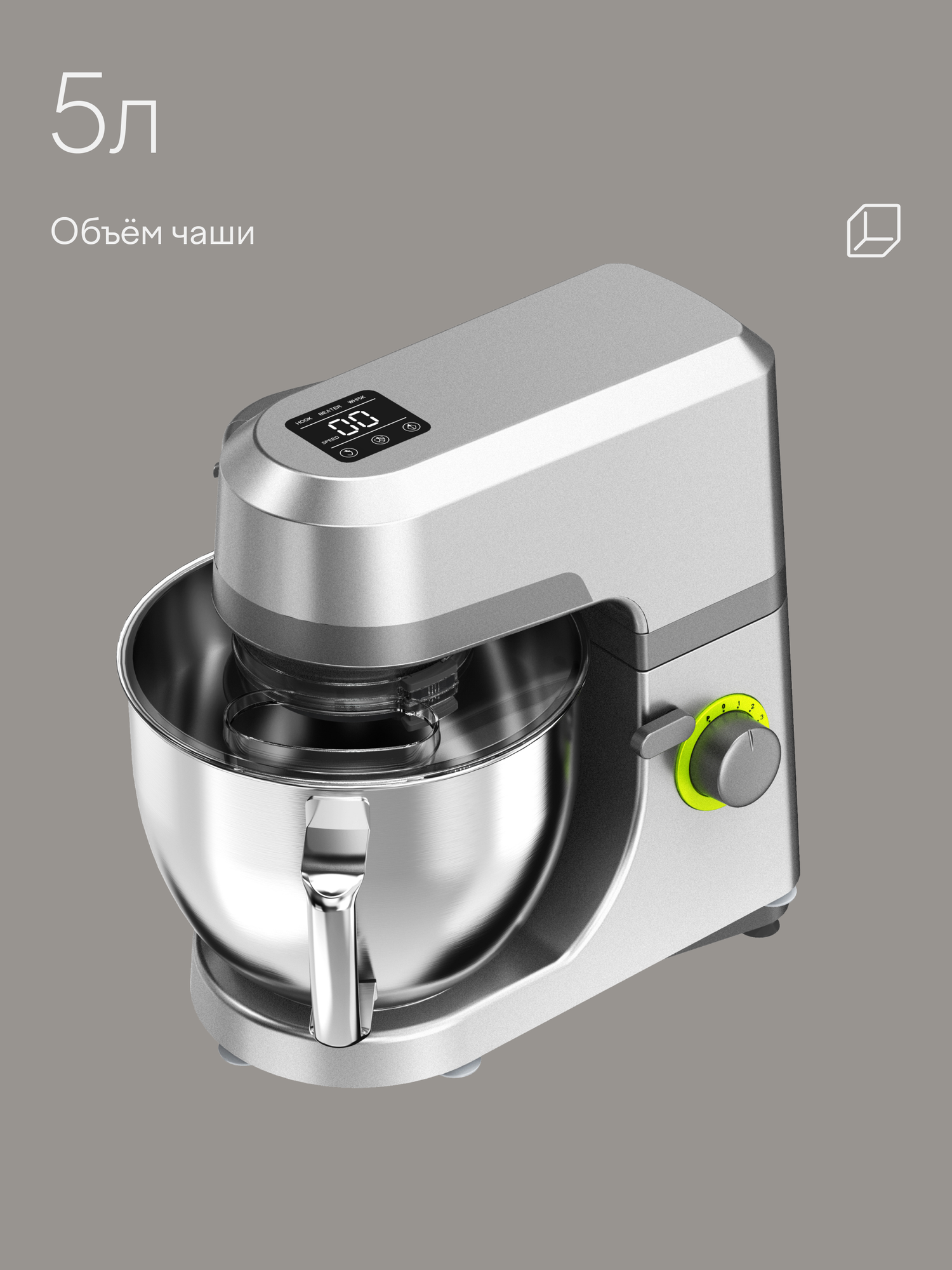 Планетарный миксер Tuvio TM01DB с дисплеем серый - фото 4
