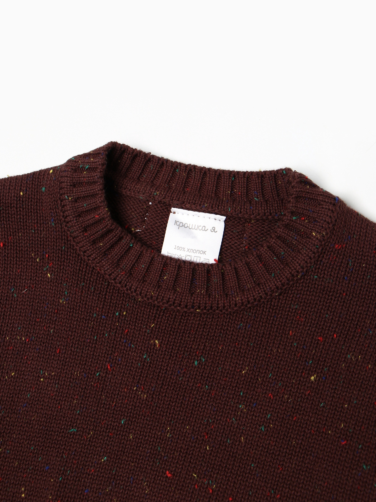 Джемпер Крошка Я 10539659 - фото 3