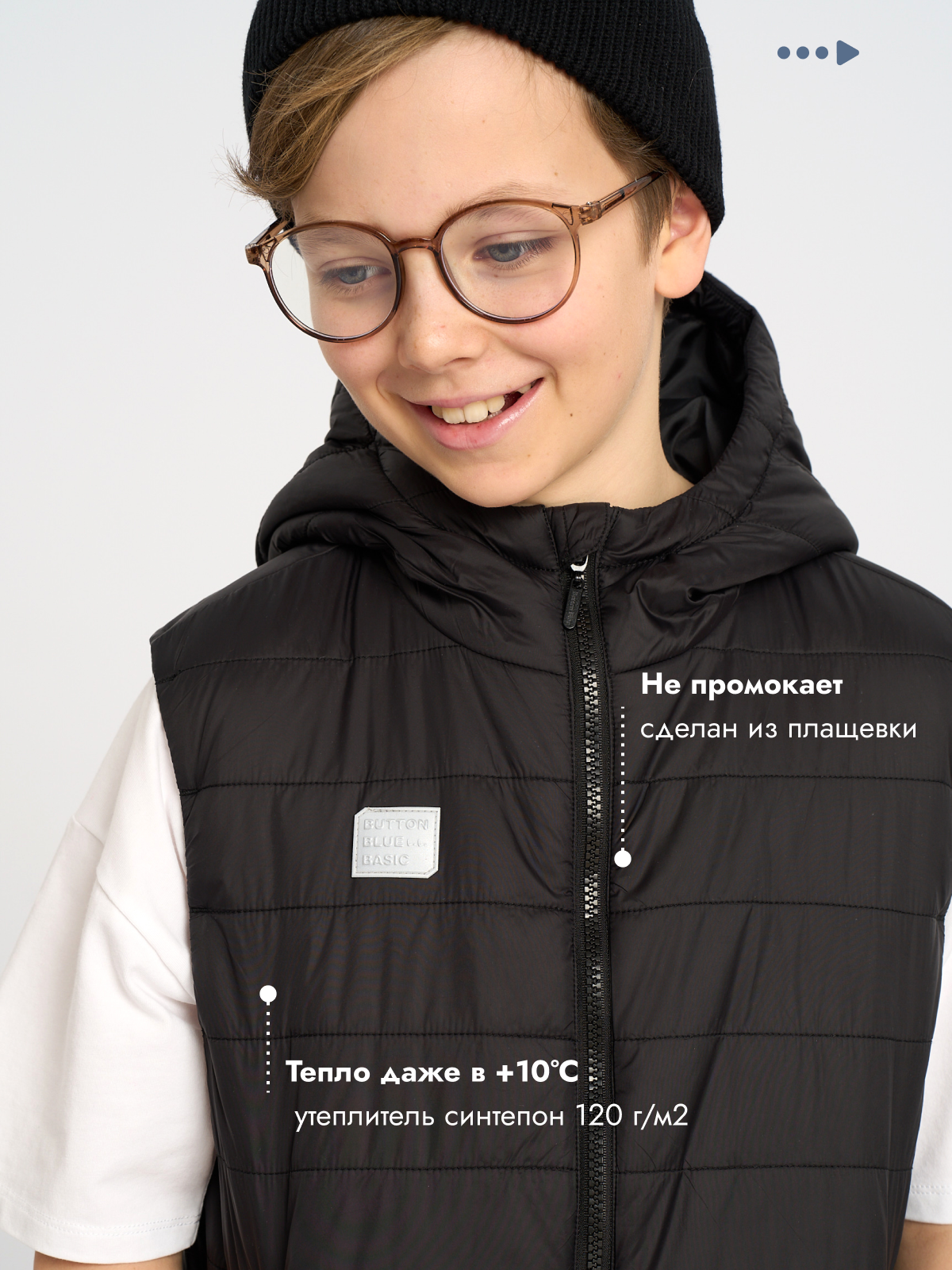 Жилет BUTTON BLUE 125BBBB4701 - фото 8