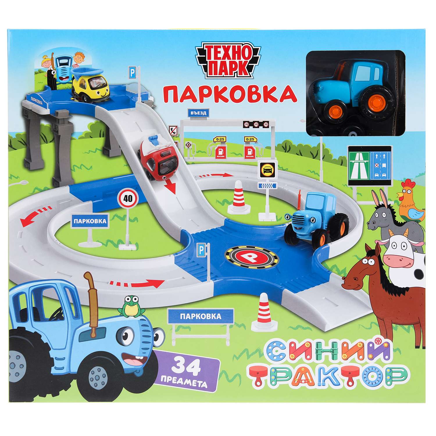 Парковка Технопарк Парковка - фото 2