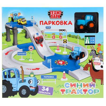 Парковка Технопарк Парковка