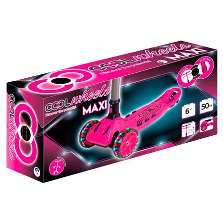 Самокат Cool Wheels трехколесный