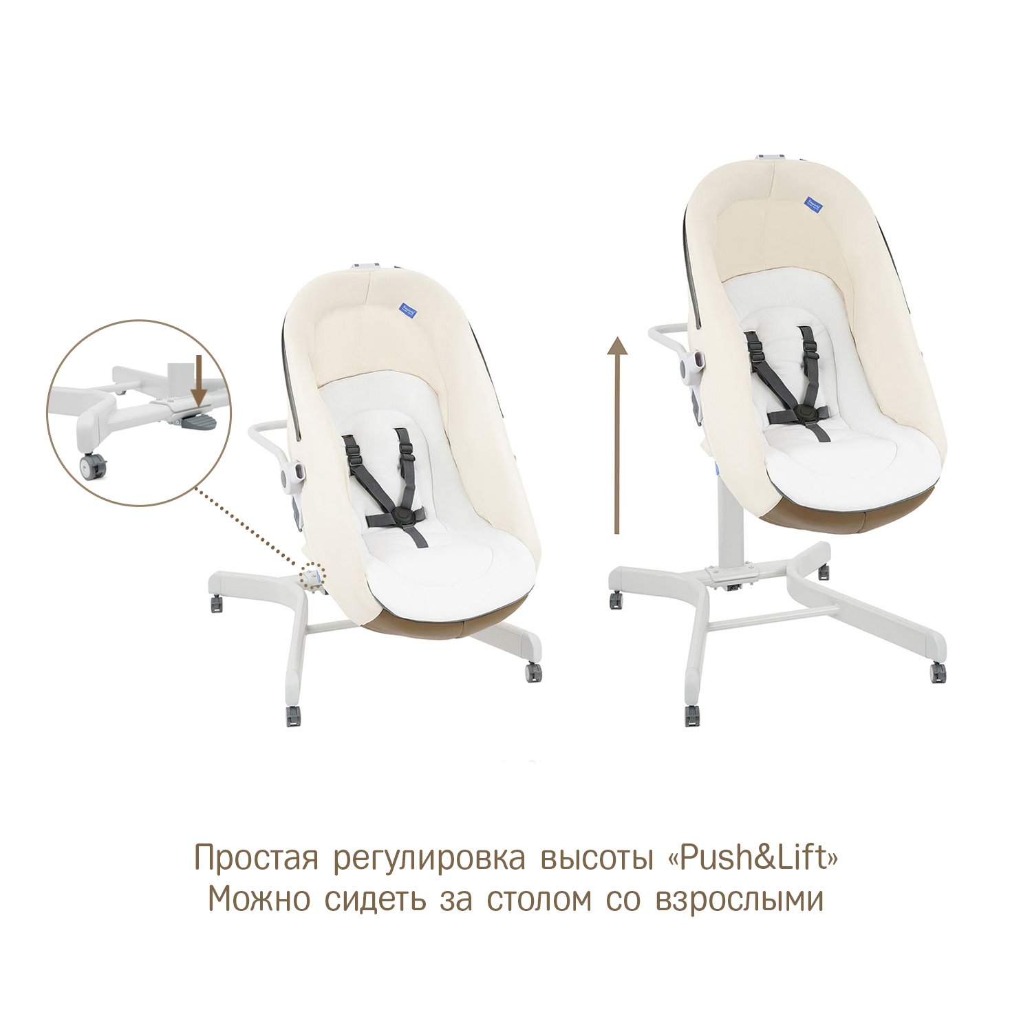 Колыбель SIMPLICITY 3000 Elite 5 в 1 бежевый - фото 8