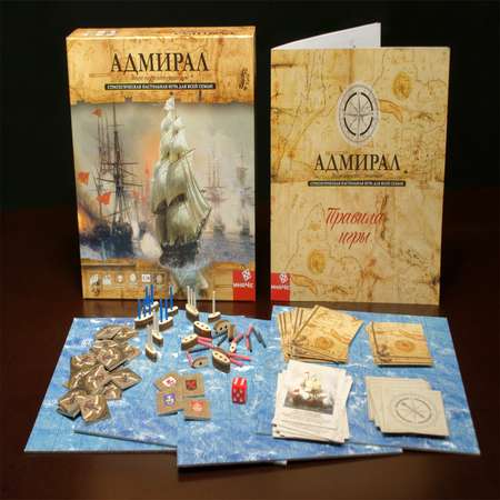 Настольная игра ИНАЧЕ