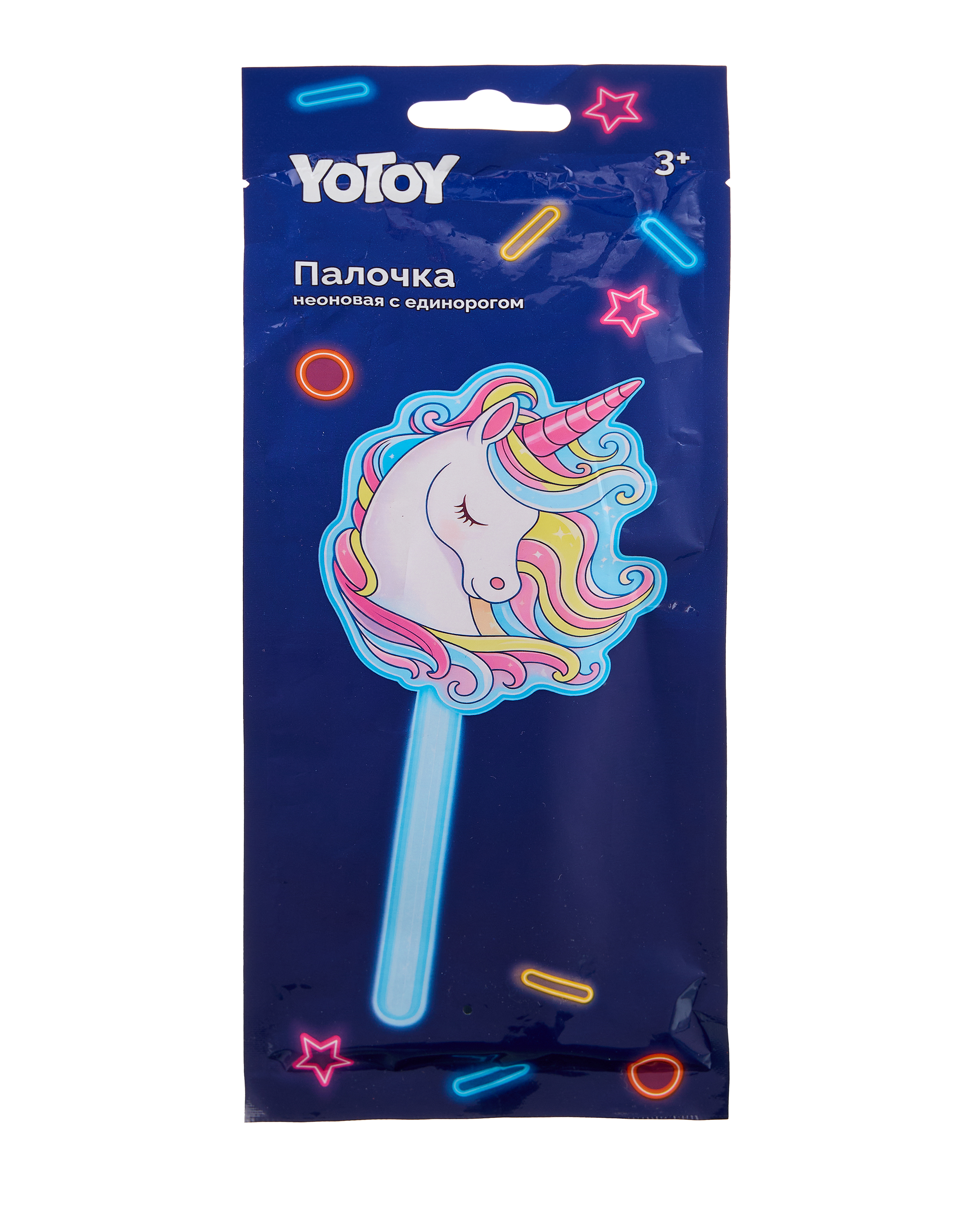 Палочка Yotoy Неоновый БУМ Единорог голубой - фото 1
