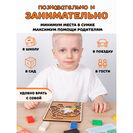 Пластилин Головастики Собачка