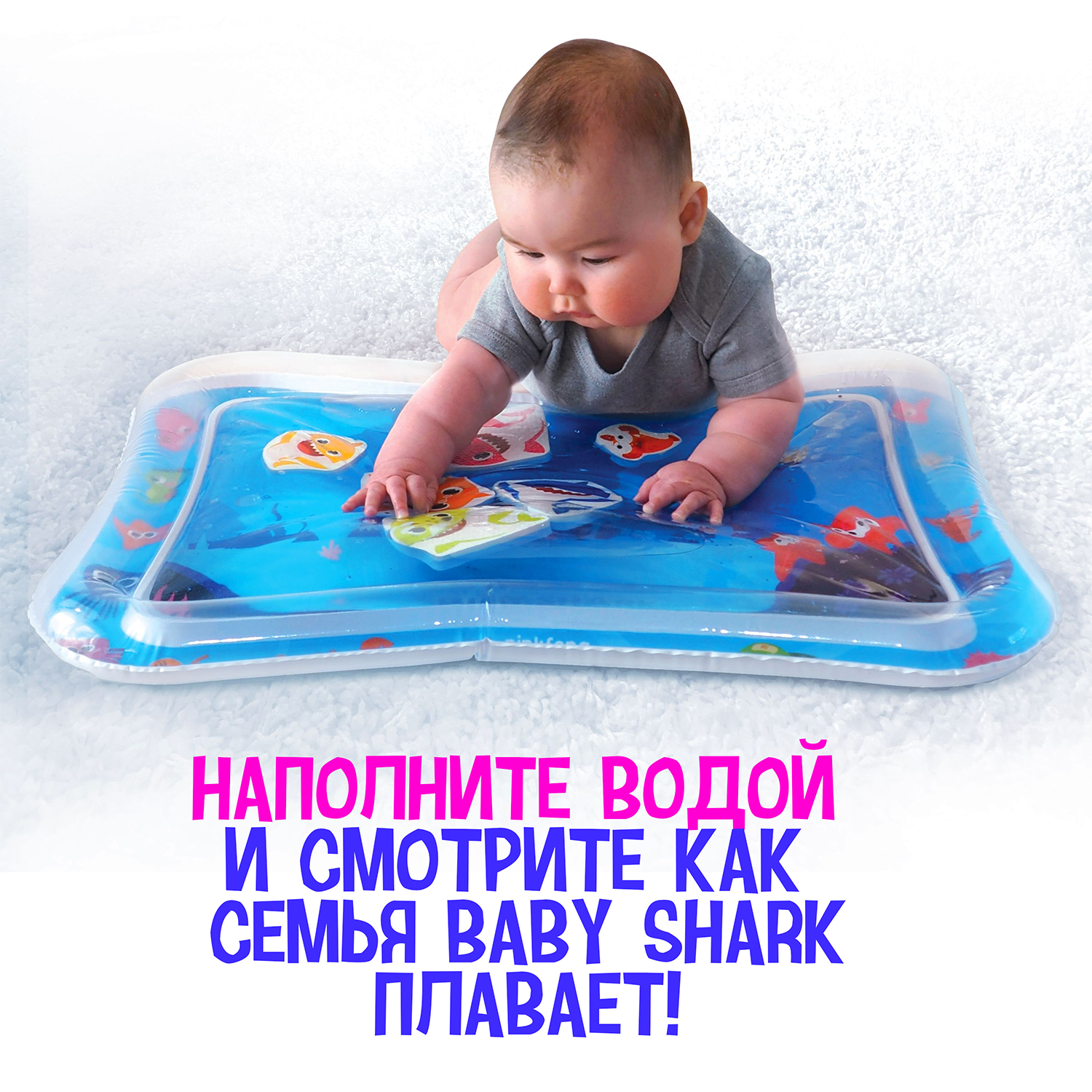 Коврик WowWee - фото 3