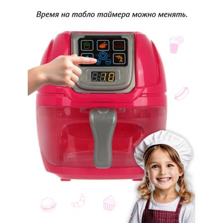 Игрушка Veld Co аэрогриль, микроволновка 10 предм.