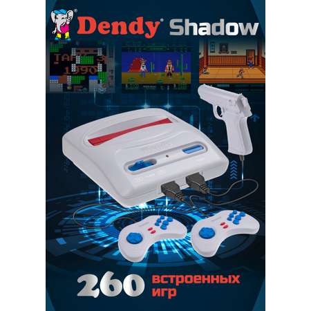 Игровая приставка Dendy Shadow 260