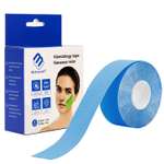 Тейпы Matwave