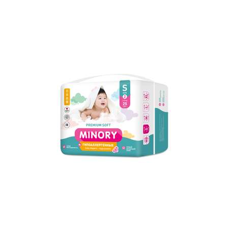 Подгузники Minory S (3-5 кг) 25 шт.