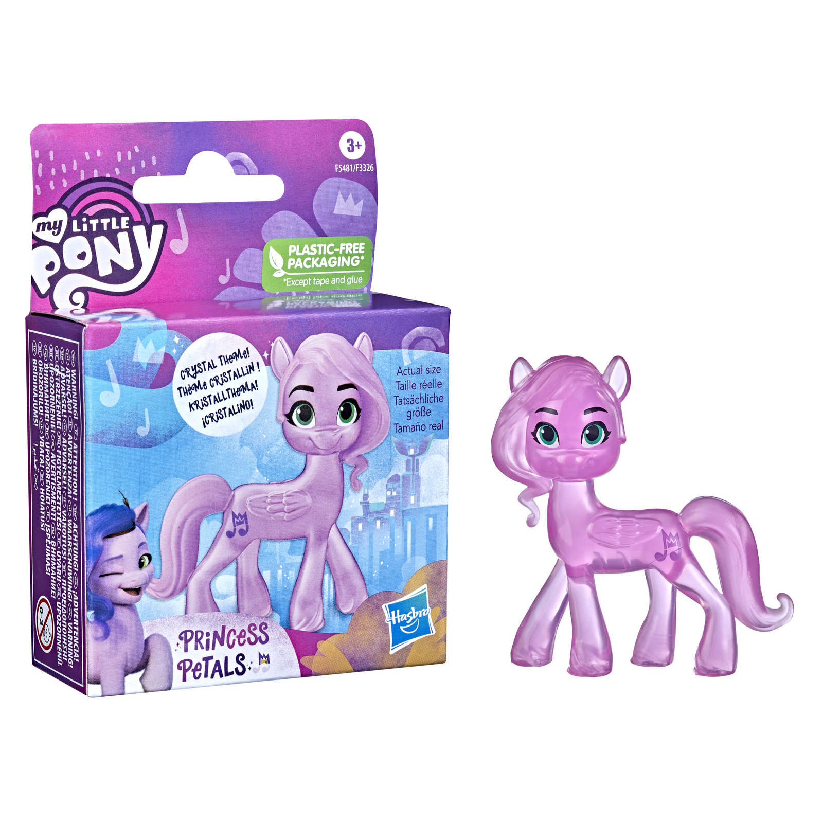 Фигурка My Little Pony в ассортименте - фото 19