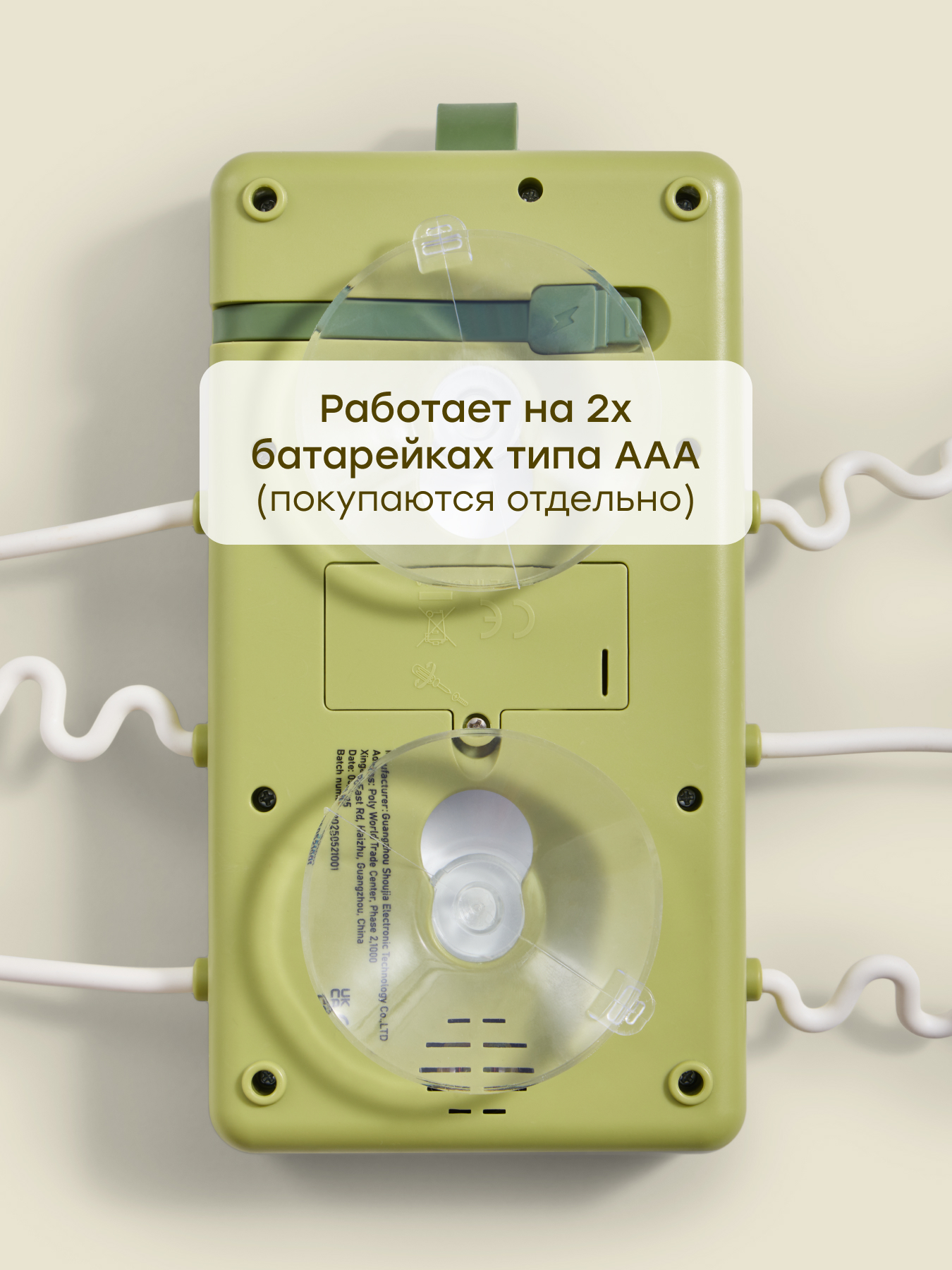 Игрушка Happy Baby сортер Sockets - фото 8
