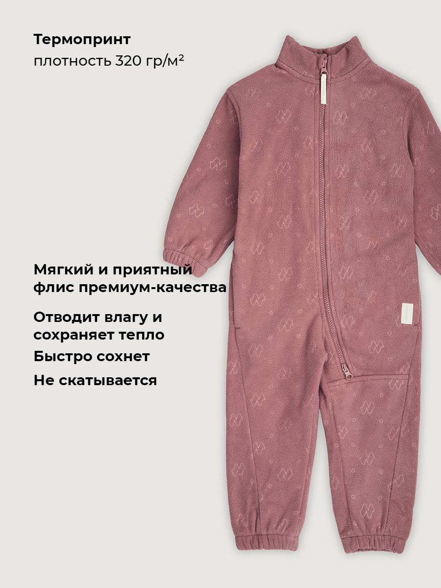 Комбинезон NIKASTYLE 8т41226 орхидея - фото 4