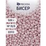 Набор для творчества Preciosa бисер чешский 10/0 500г 03113