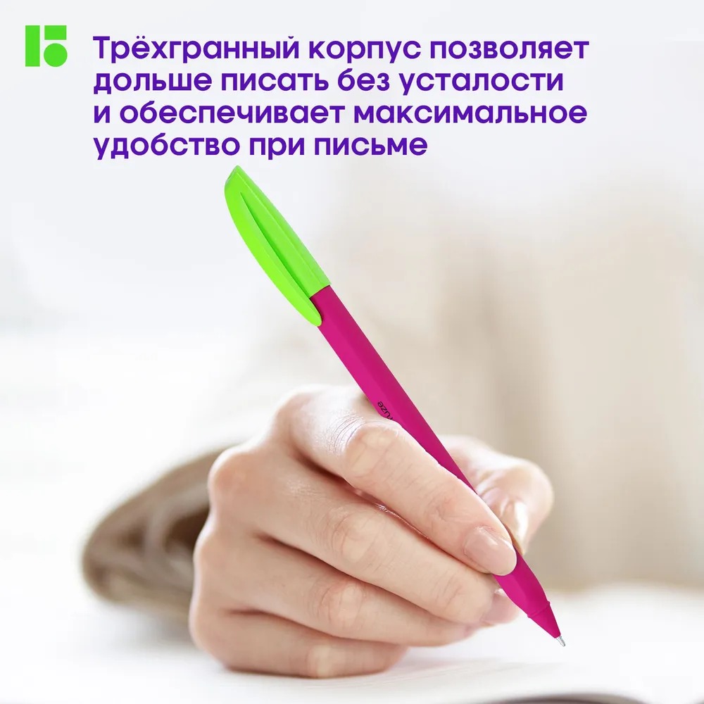 Ручка шариковая BERLINGO 4 шт. - фото 5