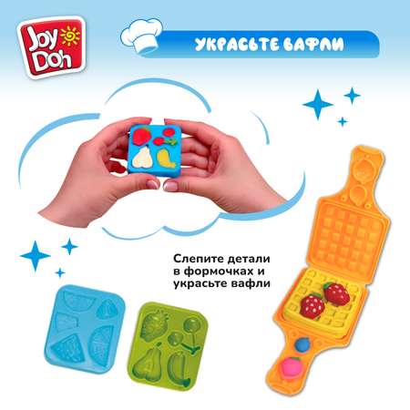 Масса для лепки Joy-Doh