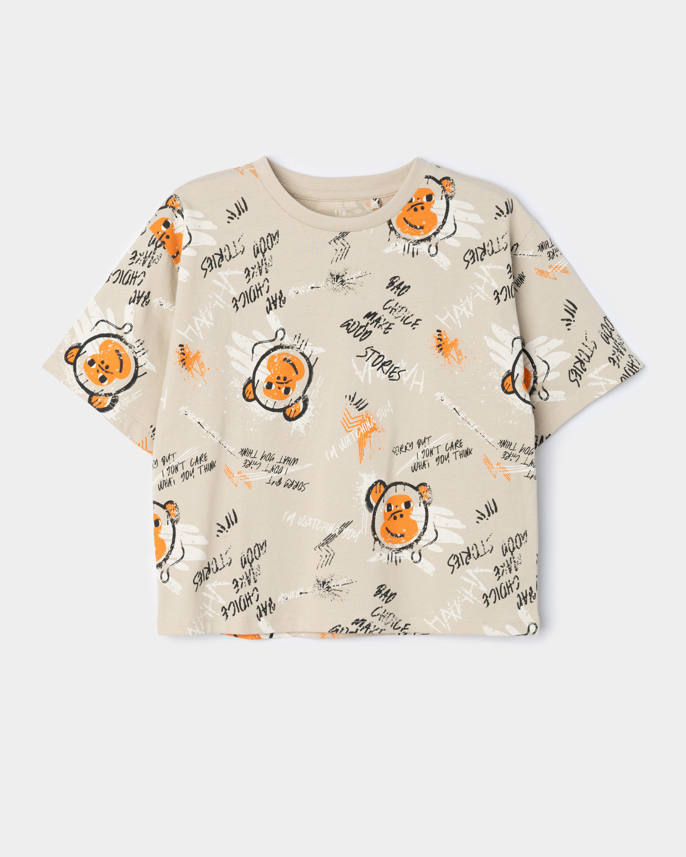 Футболка Futurino Fashion S26FF-1BJ07kb-L2 - фото 1