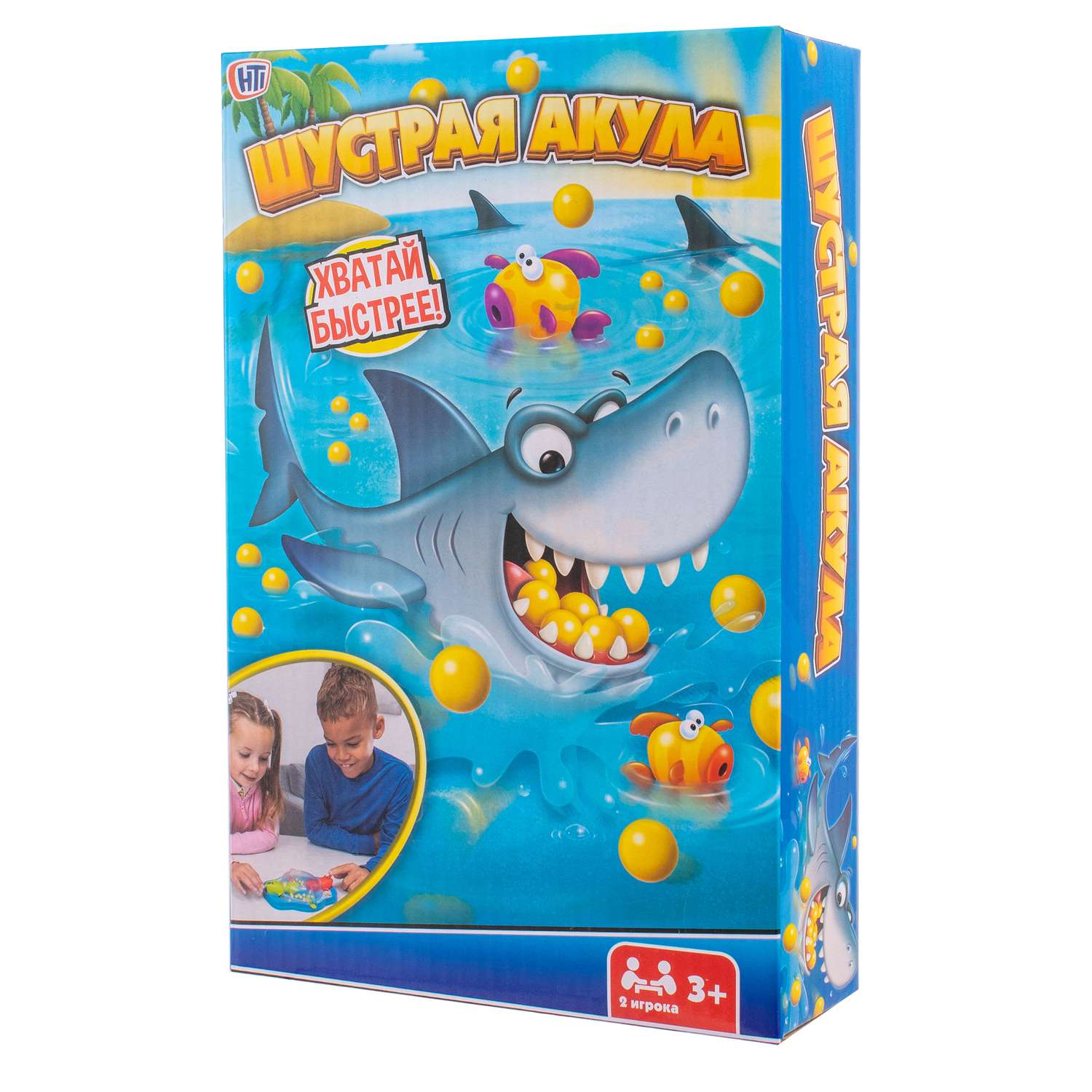 Настольная игра HTI Шустрая акула - фото 5