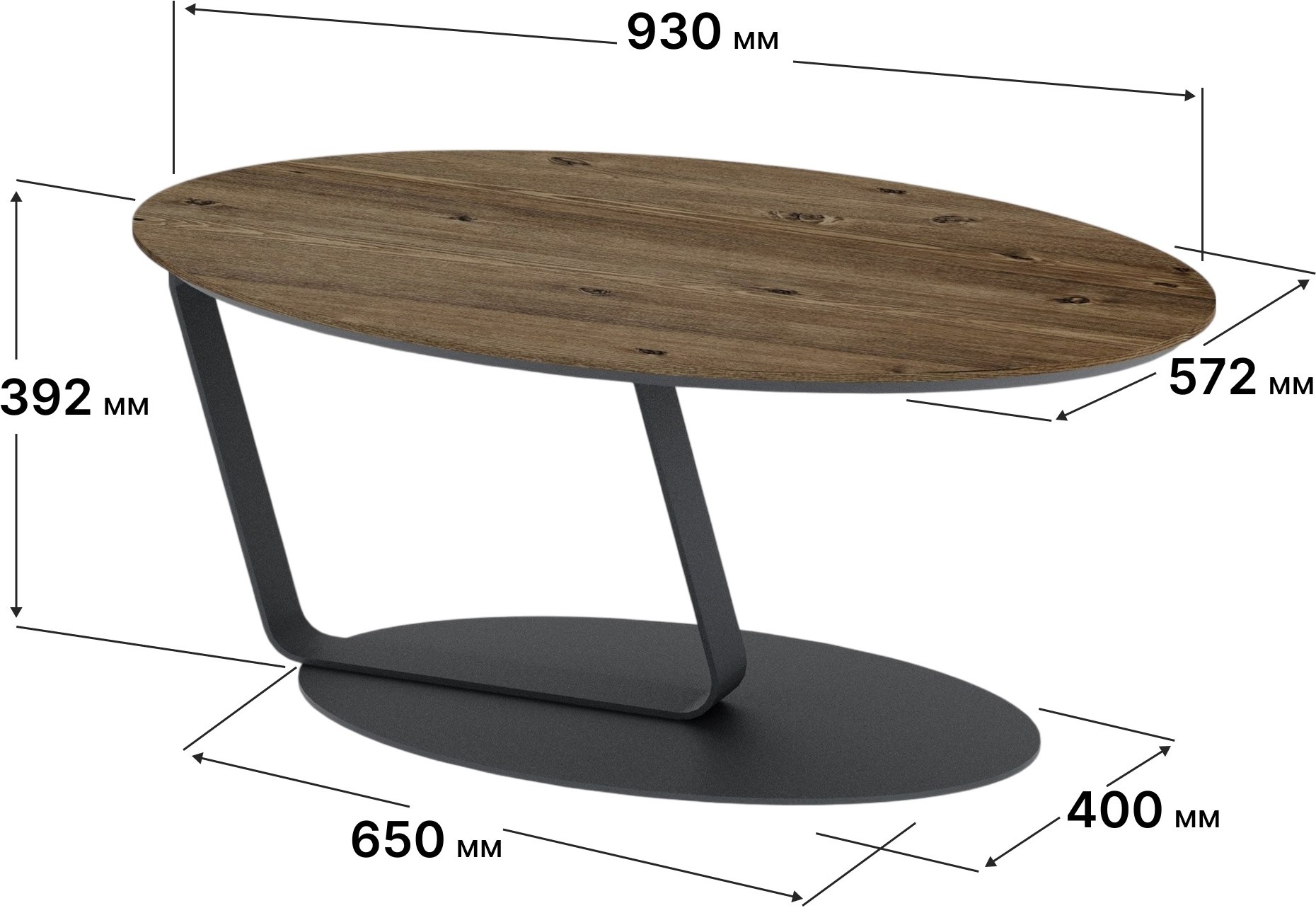 Стол журнальный LAVARIS Лисмор орех светлый - фото 2