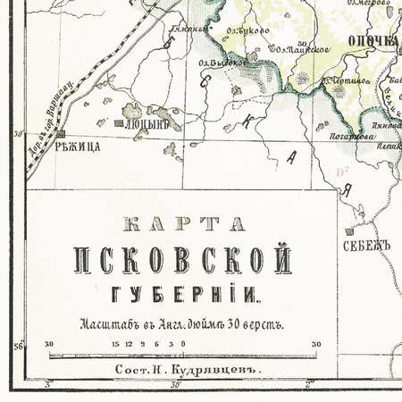 Карта ретро РУЗ Ко Псковская губерния. Состояние на 1898г. В картонном тубусе с подвесом.