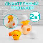 Игрушка TIPTOPOLIS