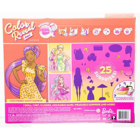 Кукла модельная Barbie