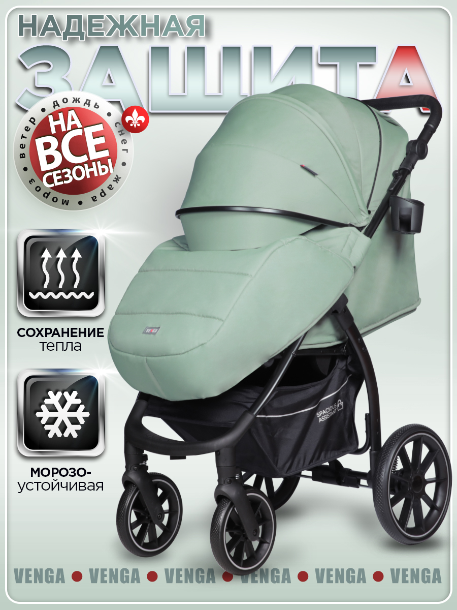 Коляска прогулочная BabyCare Venga Оливковый зеленый - фото 3