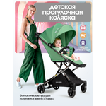 Коляска прогулочная Farfello легкая зеленый