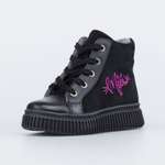 Ботинки Котофей