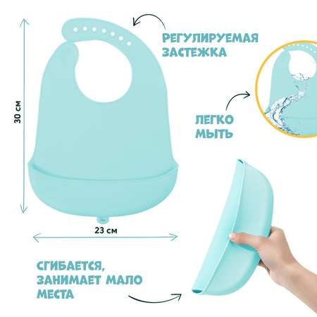 Нагрудник Mum and Baby силикон в ассортименте