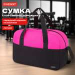 Спортивная сумка HEIKKI плечевая