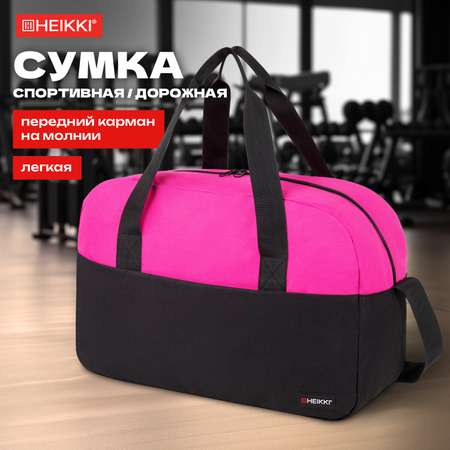 Спортивная сумка HEIKKI плечевая