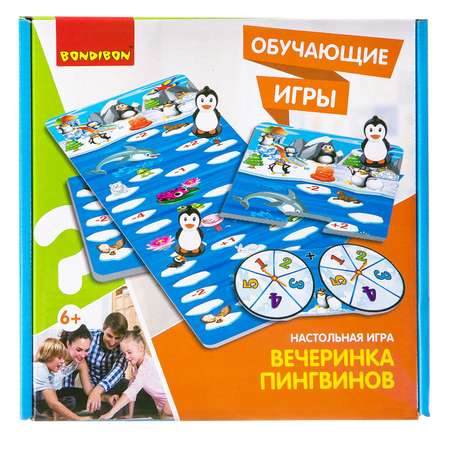 Настольная игра Bondibon Вечеринка пингвинов