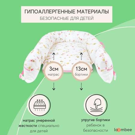 Матрас loombee Цветы 100х70