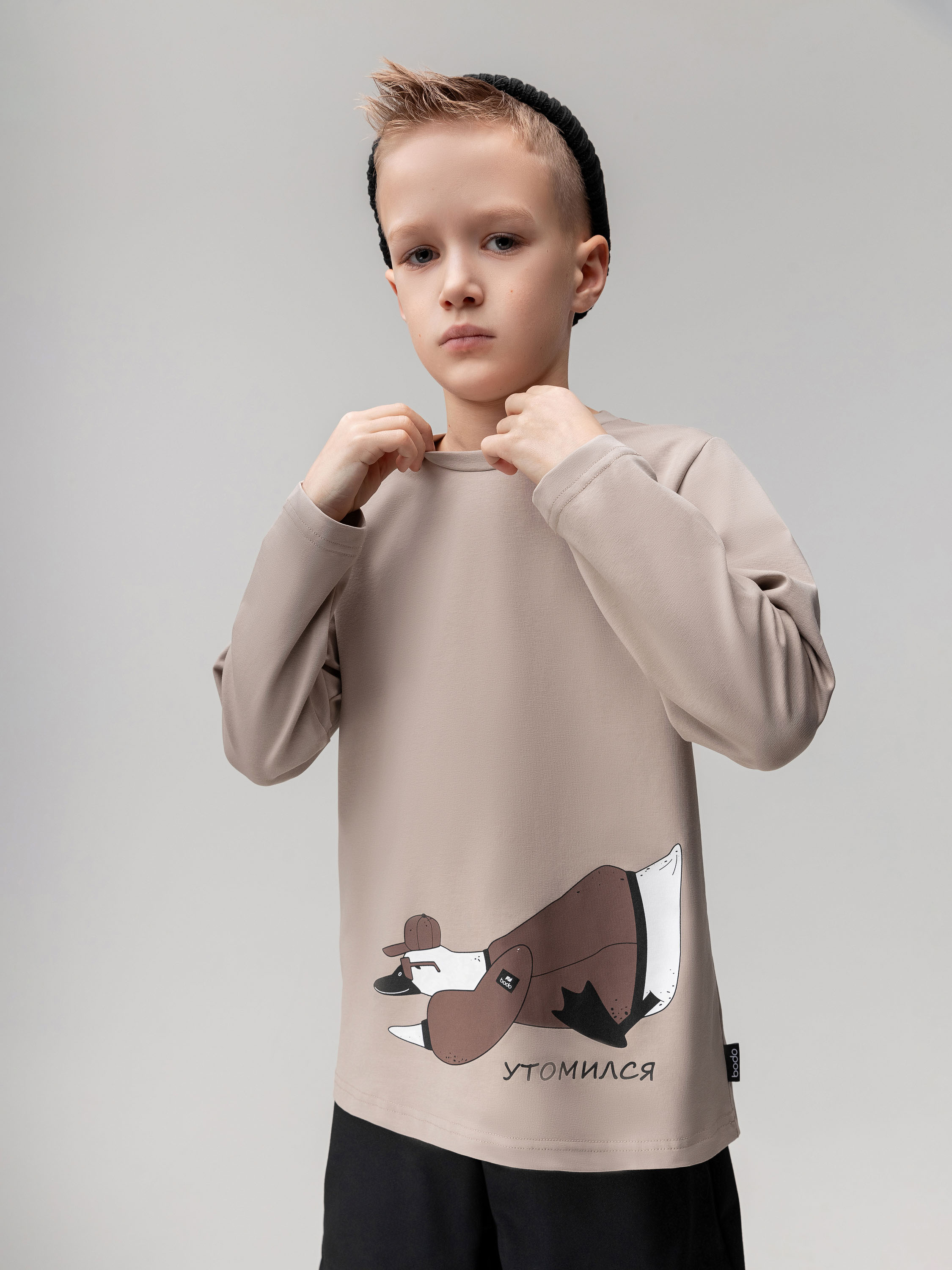 Лонгслив Bodo 7-289MU_бежевый - фото 1