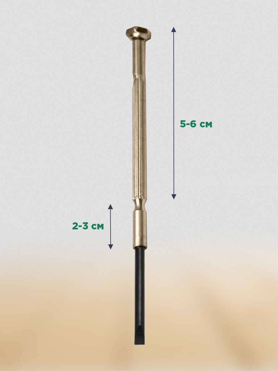 Набор часовых отверток (6 предметов) - фото 7