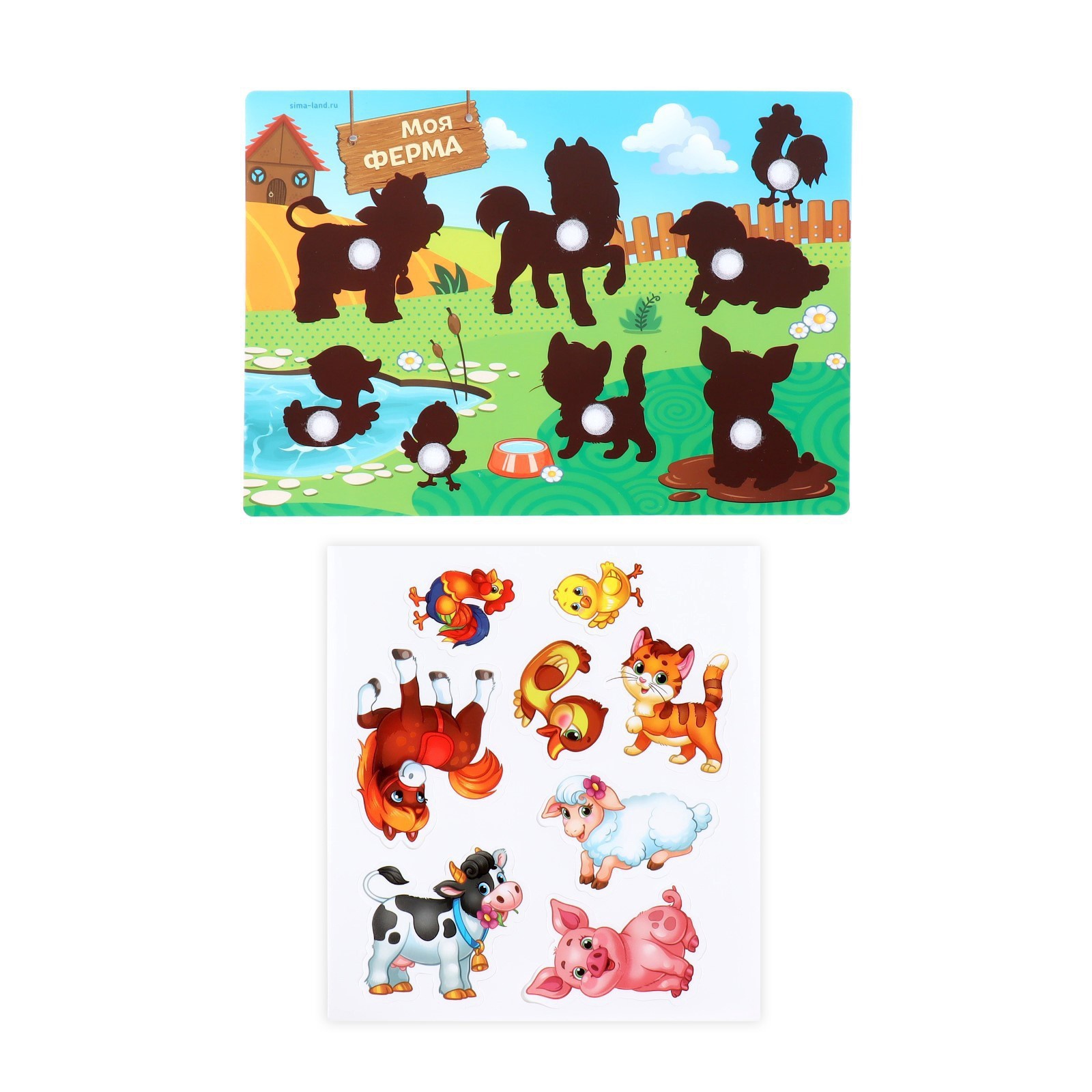 Игрушка Sima-Land - фото 4