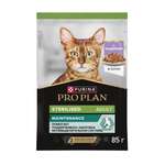 Корм PRO PLAN для стерилизованных кошек и кастрированных котов 85г индейка в соусе