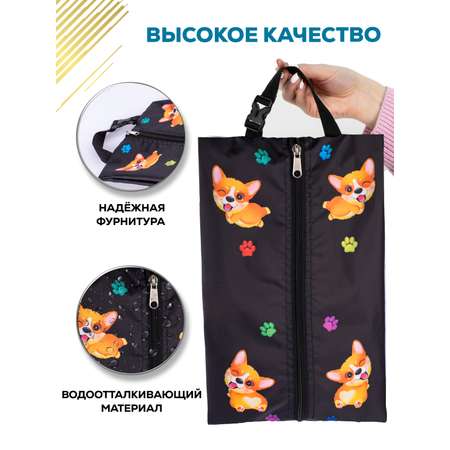 Мешок для обуви Darika