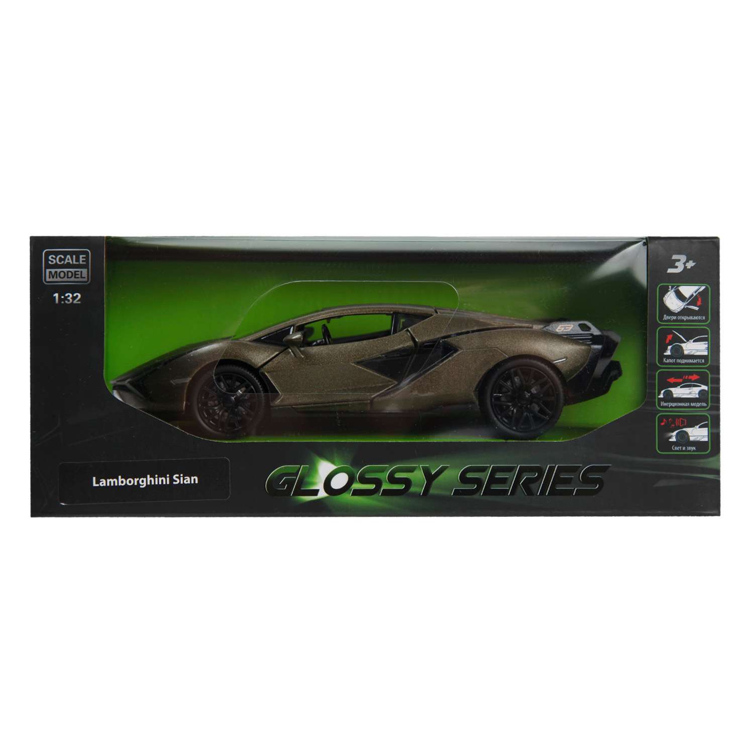 Автомобиль Mobicaro Lamborghini Sian 1:32 664986 - фото 2