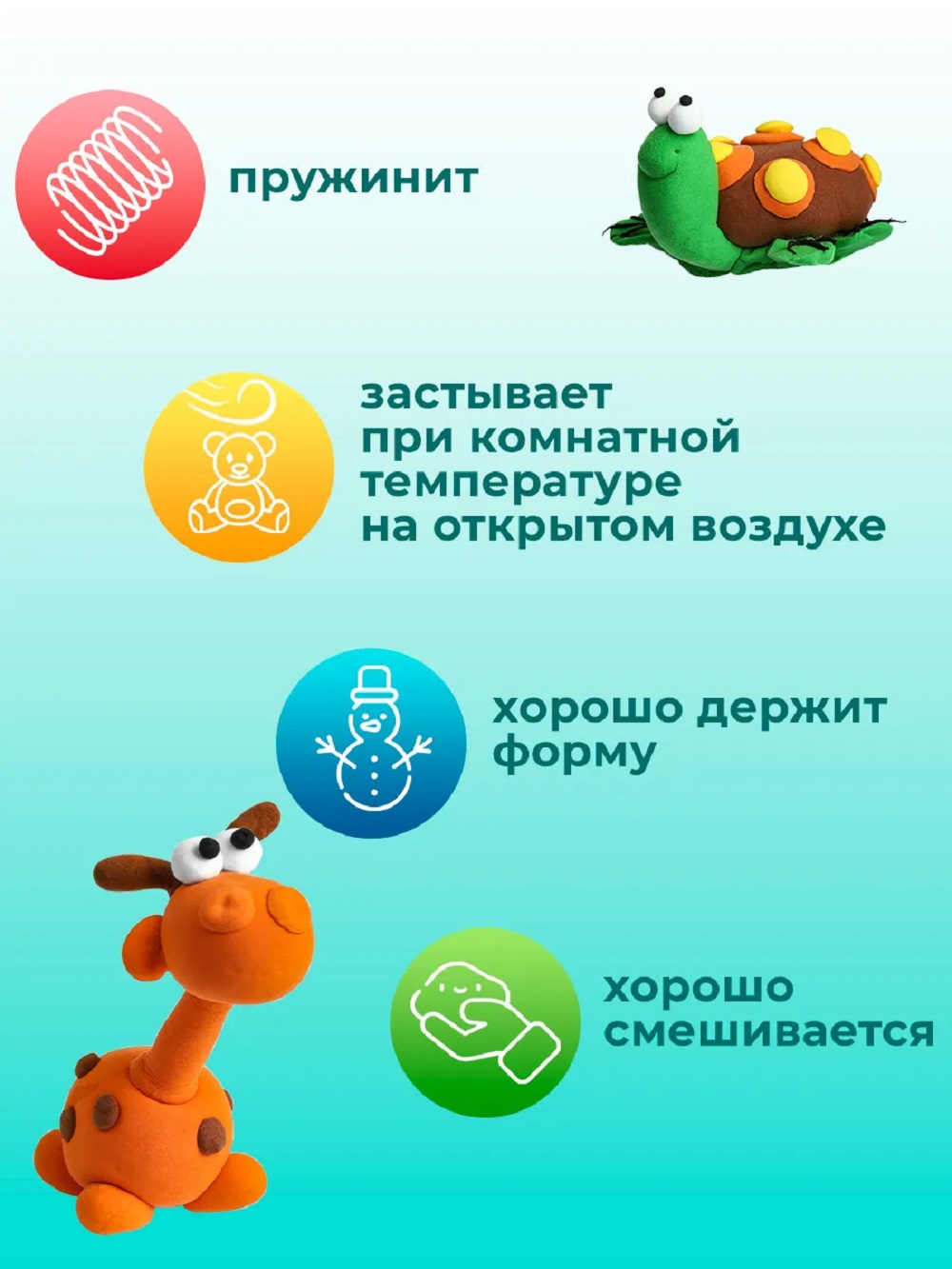 Пластилин Prof-Press воздушный 72 цв. - фото 4
